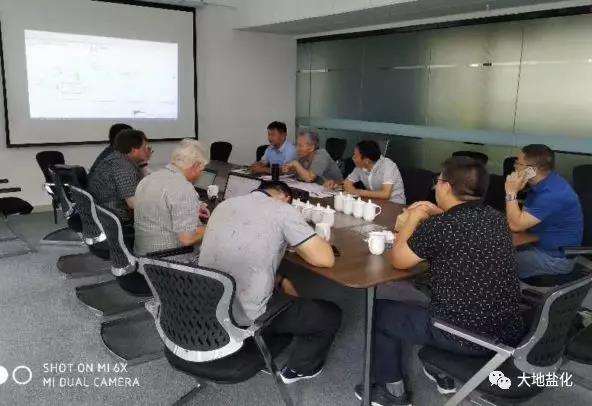 技术交流现场.jpg